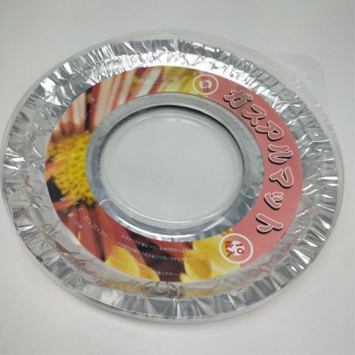 foil cushion for gas cooker material aluminium foil